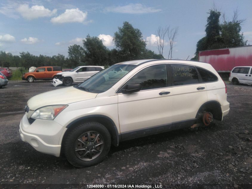 2008 Honda Cr-V VIN: 5J6RE48388L809572 Lot: 12048090