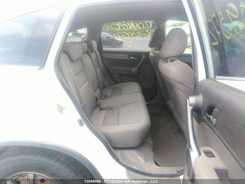 2008 Honda Cr-V VIN: 5J6RE48388L809572 Lot: 12048090