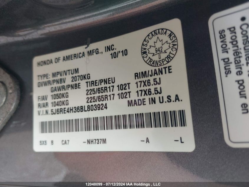 2011 Honda Cr-V VIN: 5J6RE4H36BL803924 Lot: 12048099