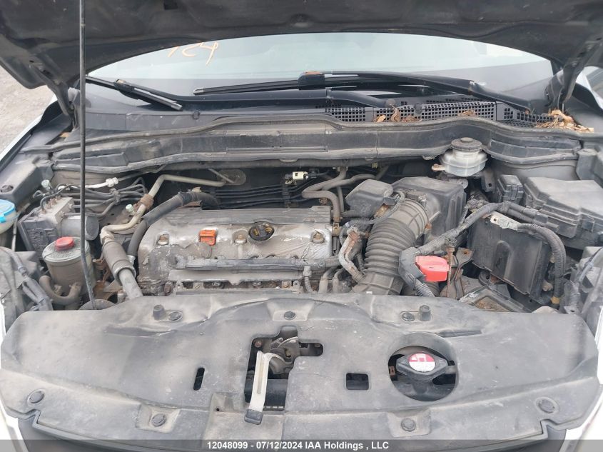 2011 Honda Cr-V VIN: 5J6RE4H36BL803924 Lot: 12048099