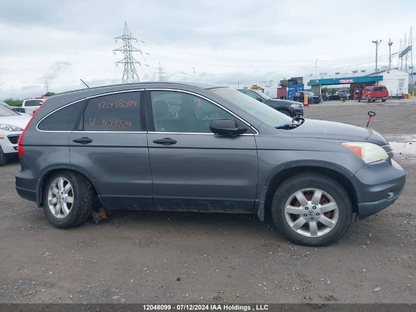 2011 Honda Cr-V VIN: 5J6RE4H36BL803924 Lot: 12048099