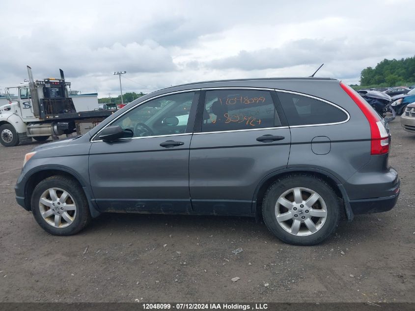 2011 Honda Cr-V VIN: 5J6RE4H36BL803924 Lot: 12048099