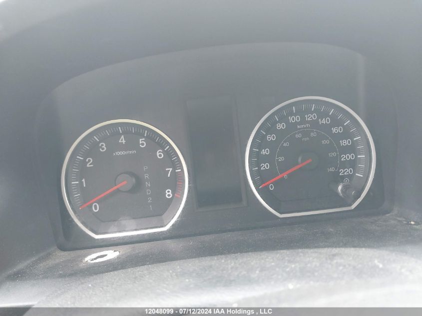 2011 Honda Cr-V VIN: 5J6RE4H36BL803924 Lot: 12048099