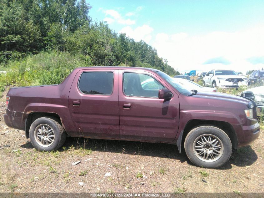 2007 Honda Ridgeline VIN: 2HJYK16577H000763 Lot: 12048109