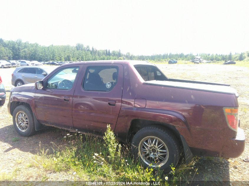 2007 Honda Ridgeline VIN: 2HJYK16577H000763 Lot: 12048109