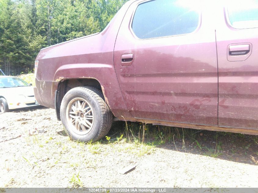 2007 Honda Ridgeline VIN: 2HJYK16577H000763 Lot: 12048109