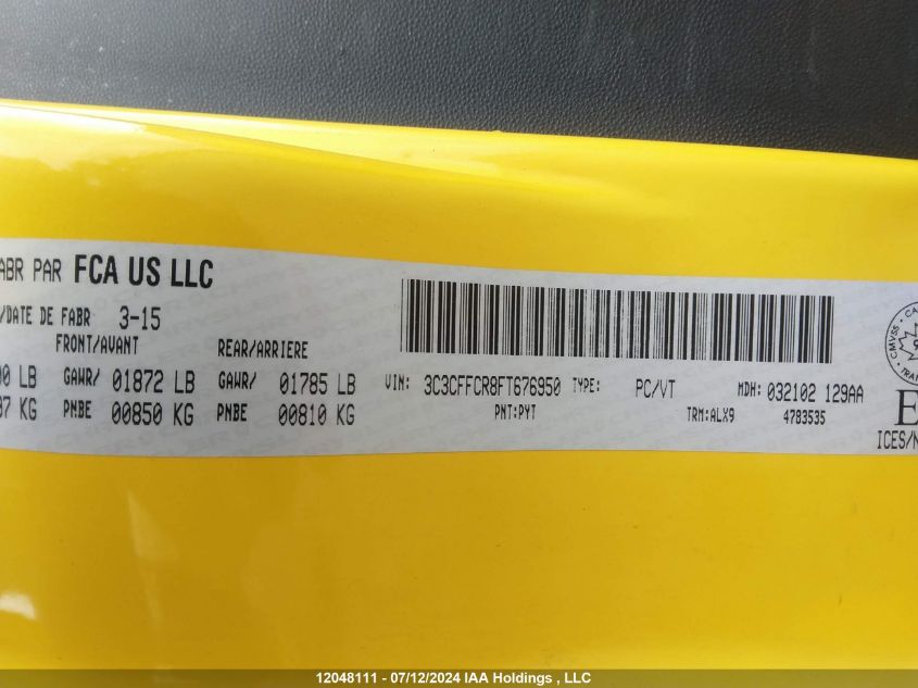 2015 Fiat 500 Lounge VIN: 3C3CFFCR8FT676950 Lot: 12048111