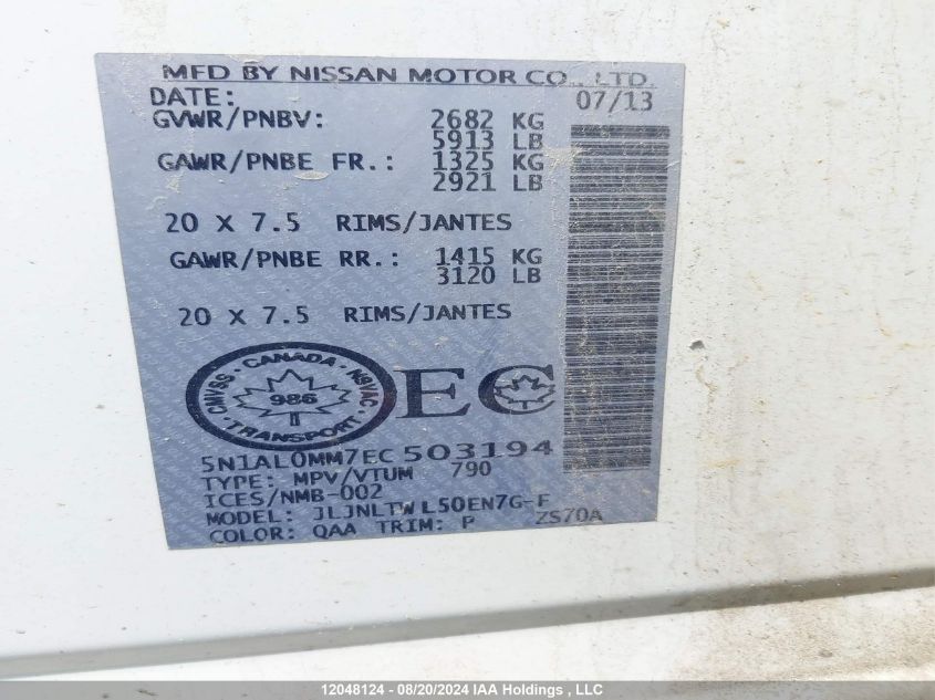 2014 Infiniti Qx60 VIN: 5N1AL0MM7EC503194 Lot: 12048124