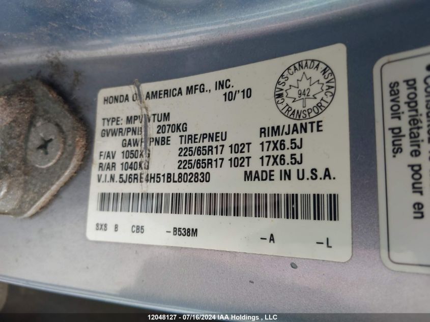 2011 Honda Cr-V VIN: 5J6RE4H51BL802830 Lot: 12048127