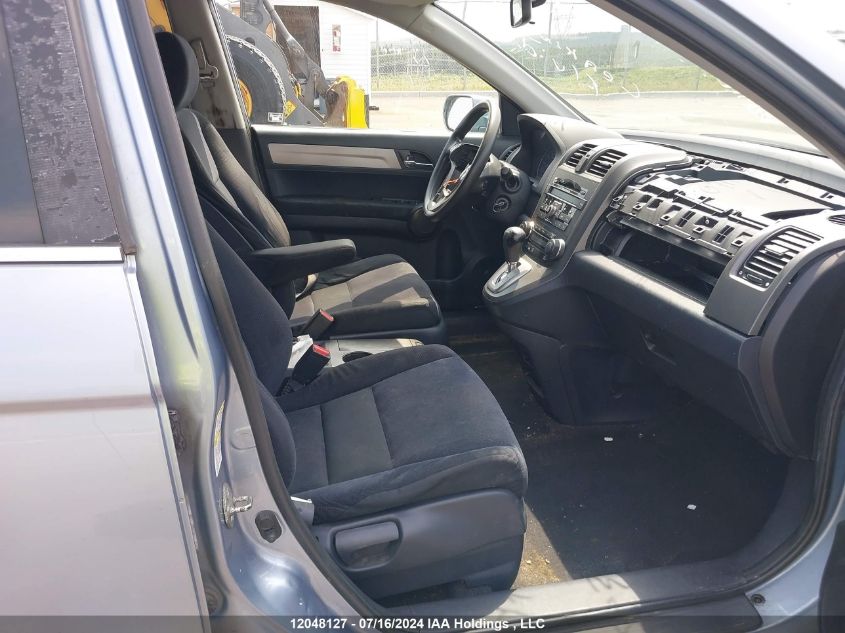 2011 Honda Cr-V VIN: 5J6RE4H51BL802830 Lot: 12048127