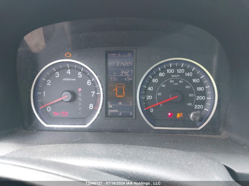 2011 Honda Cr-V VIN: 5J6RE4H51BL802830 Lot: 12048127