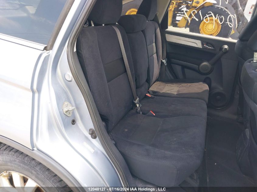 2011 Honda Cr-V VIN: 5J6RE4H51BL802830 Lot: 12048127