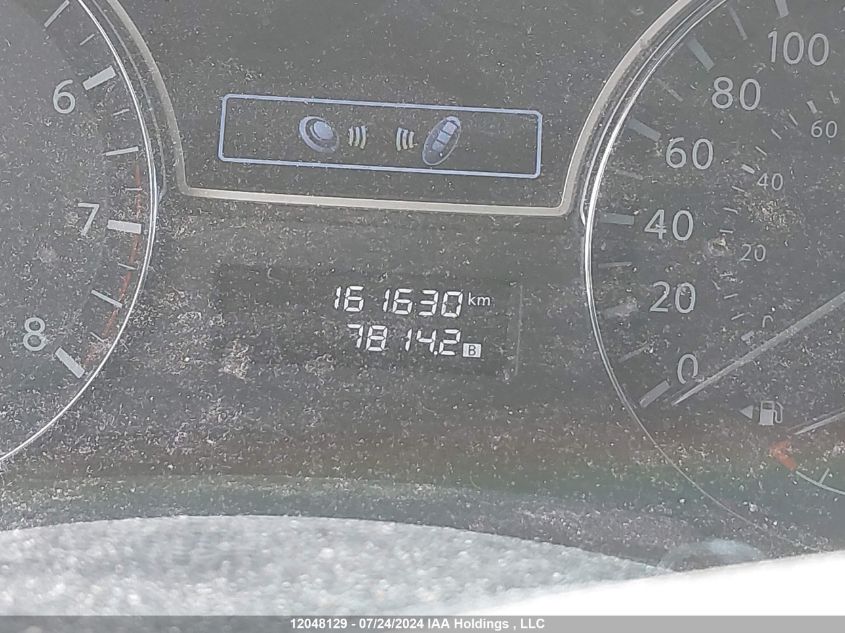 2013 Nissan Altima VIN: 1N4AL3AP5DN494055 Lot: 12048129