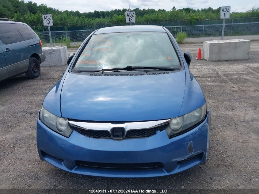 2010 Honda Civic Dx-G VIN: 2HGFA1F46AH029198 Lot: 12048131