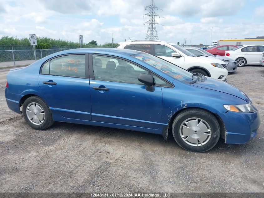 2010 Honda Civic Dx-G VIN: 2HGFA1F46AH029198 Lot: 12048131