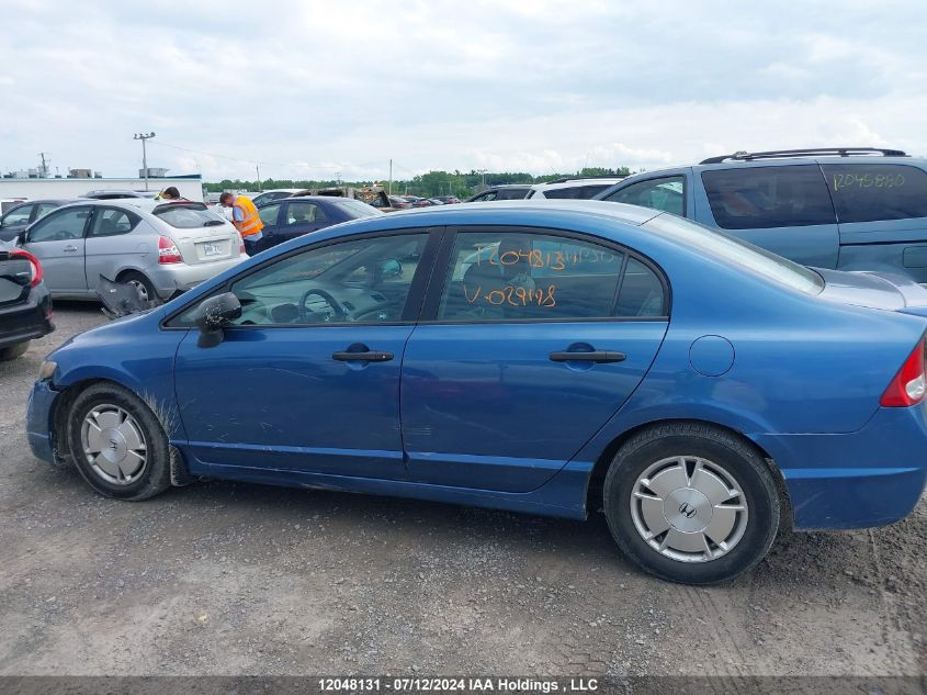 2010 Honda Civic Dx-G VIN: 2HGFA1F46AH029198 Lot: 12048131