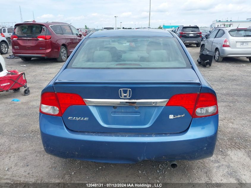 2010 Honda Civic Dx-G VIN: 2HGFA1F46AH029198 Lot: 12048131
