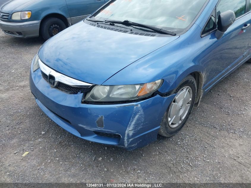 2010 Honda Civic Dx-G VIN: 2HGFA1F46AH029198 Lot: 12048131