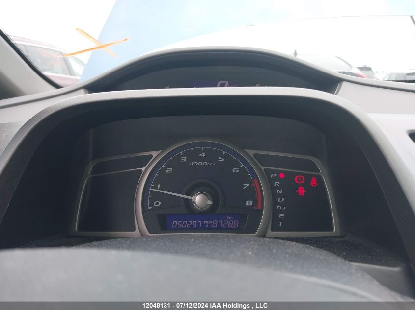 2010 Honda Civic Dx-G VIN: 2HGFA1F46AH029198 Lot: 12048131