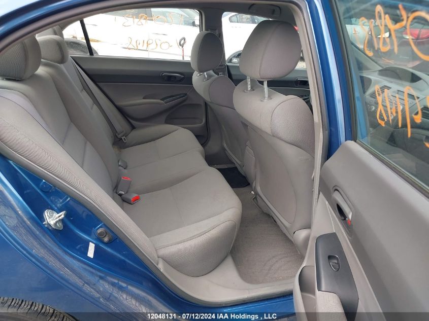 2010 Honda Civic Dx-G VIN: 2HGFA1F46AH029198 Lot: 12048131