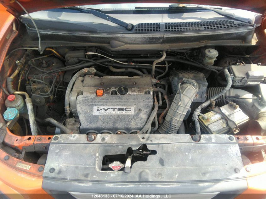 2007 Honda Element VIN: 5J6YH28767L800555 Lot: 12048133