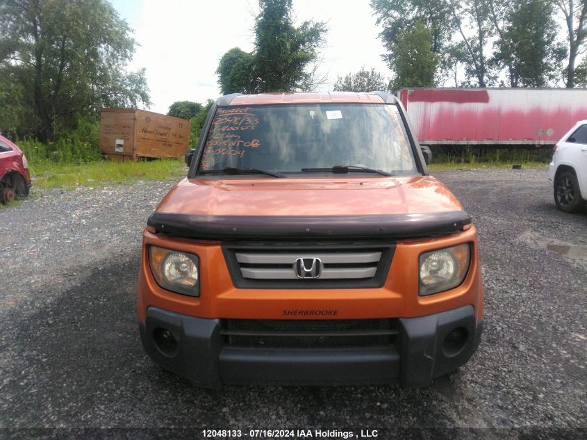 2007 Honda Element VIN: 5J6YH28767L800555 Lot: 12048133