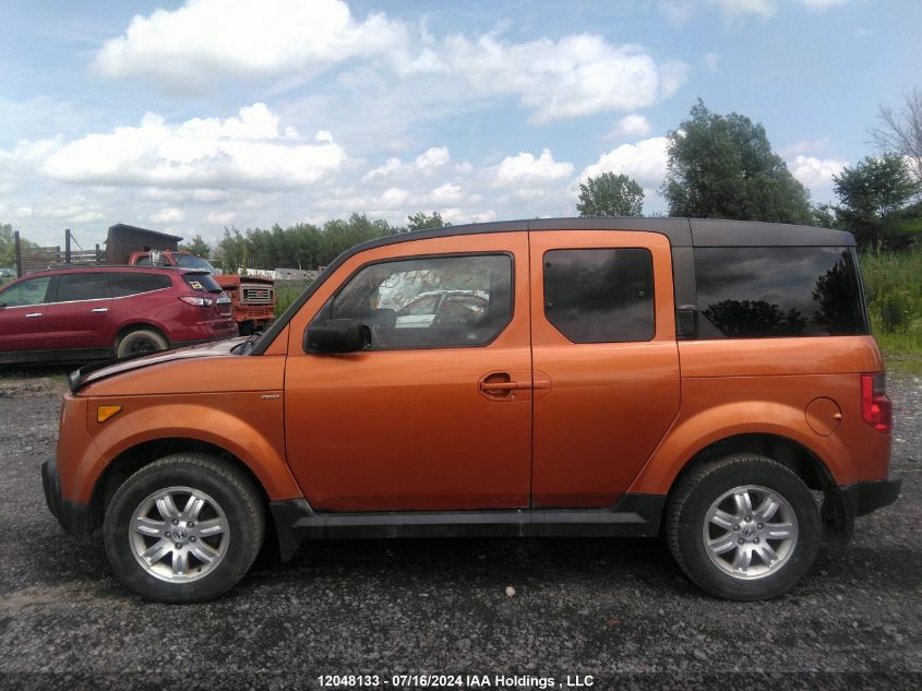 2007 Honda Element VIN: 5J6YH28767L800555 Lot: 12048133