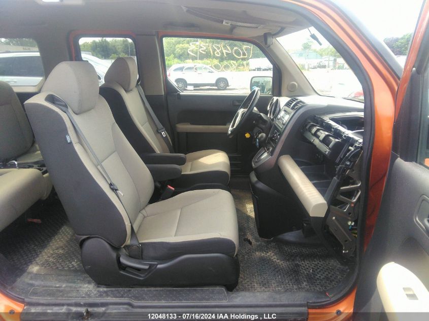 2007 Honda Element VIN: 5J6YH28767L800555 Lot: 12048133