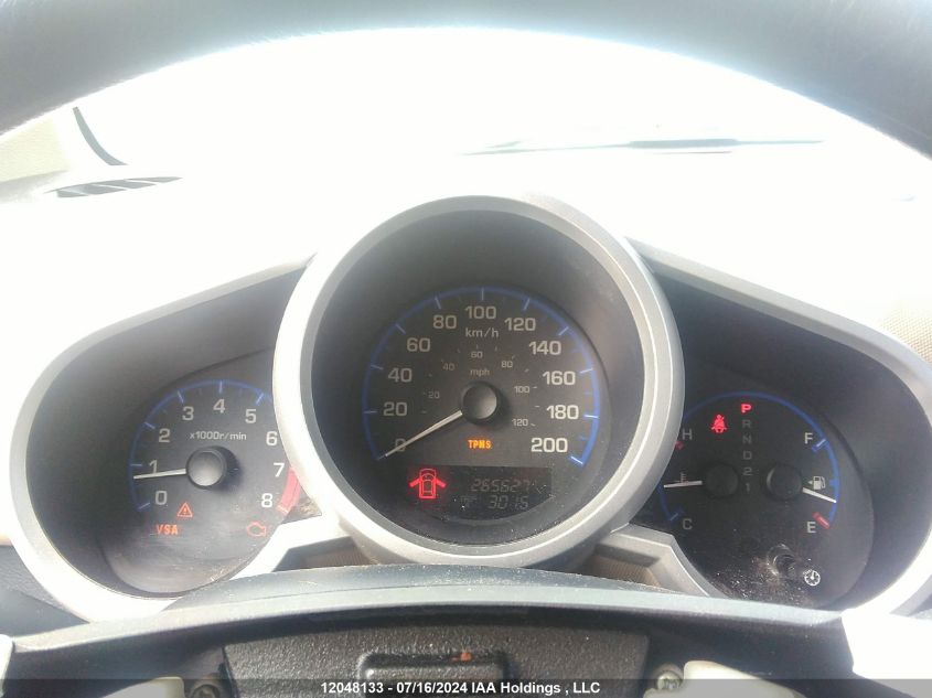 2007 Honda Element VIN: 5J6YH28767L800555 Lot: 12048133