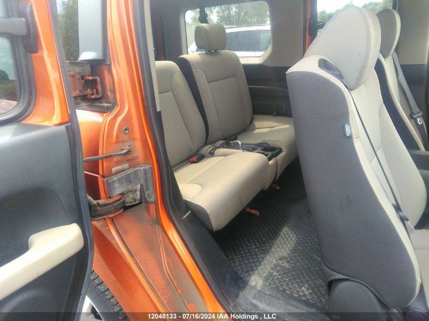 2007 Honda Element VIN: 5J6YH28767L800555 Lot: 12048133