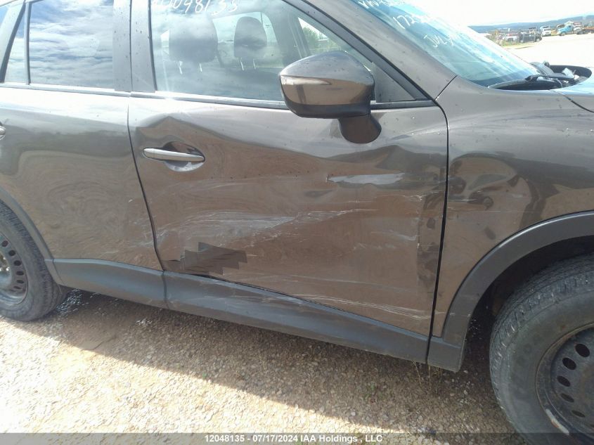 2016 Mazda Cx-5 VIN: JM3KE2CY7G0826398 Lot: 12048135