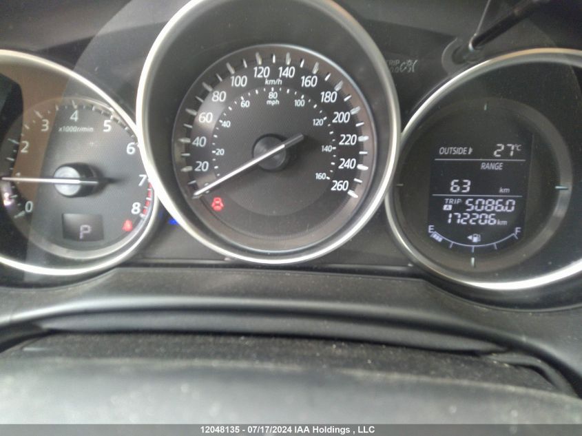 2016 Mazda Cx-5 VIN: JM3KE2CY7G0826398 Lot: 12048135