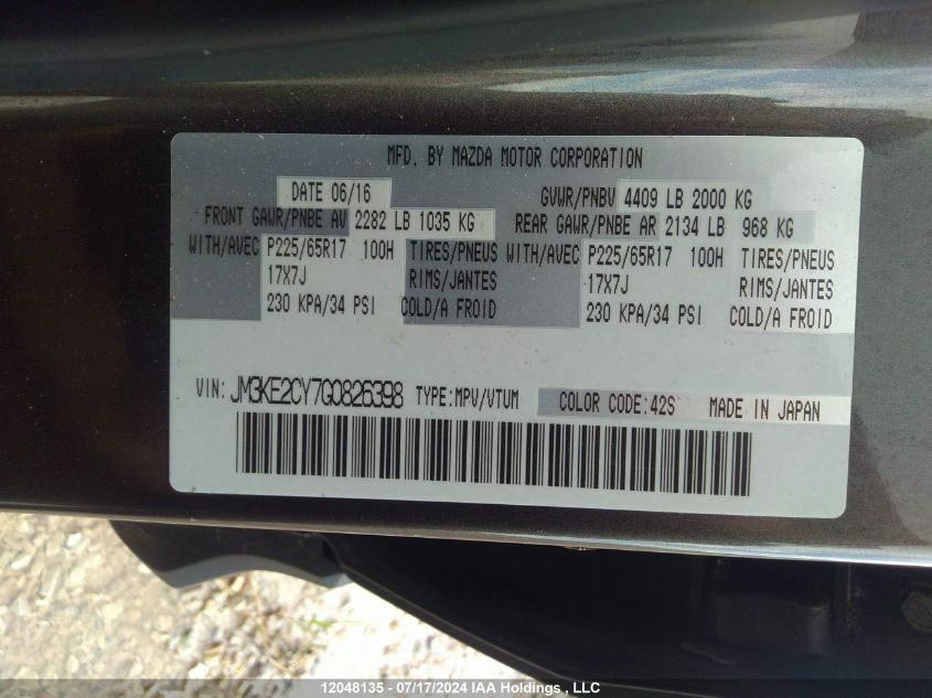 2016 Mazda Cx-5 VIN: JM3KE2CY7G0826398 Lot: 12048135