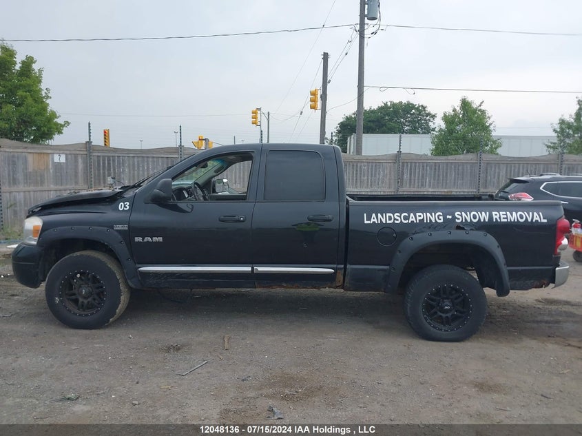 2008 Dodge Ram 1500 Laramie VIN: 1D7HU18228S518104 Lot: 12048136
