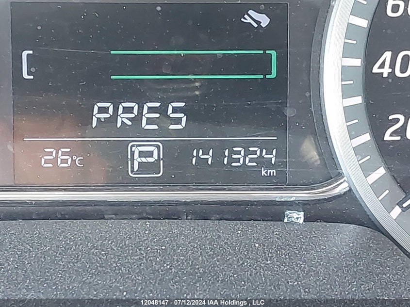 2014 Nissan Sentra VIN: 3N1AB7AP2EL663215 Lot: 12048147