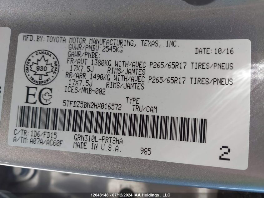 2017 Toyota Tacoma Dbl Cab/Sr5/Trd Sport/Or VIN: 5TFDZ5BN2HX016572 Lot: 12048148