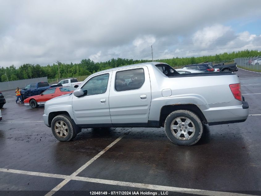 2009 Honda Ridgeline VIN: 2HJYK16529H003184 Lot: 12048149