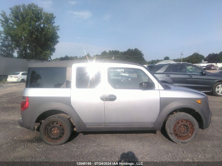 2003 Honda Element VIN: 5J6YH17593L802353 Lot: 12048155