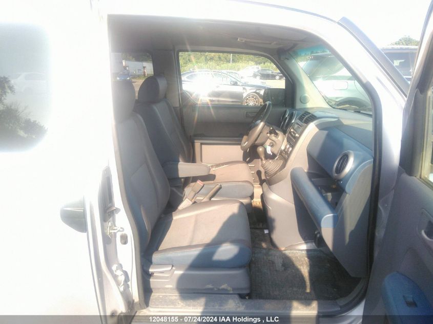 2003 Honda Element VIN: 5J6YH17593L802353 Lot: 12048155