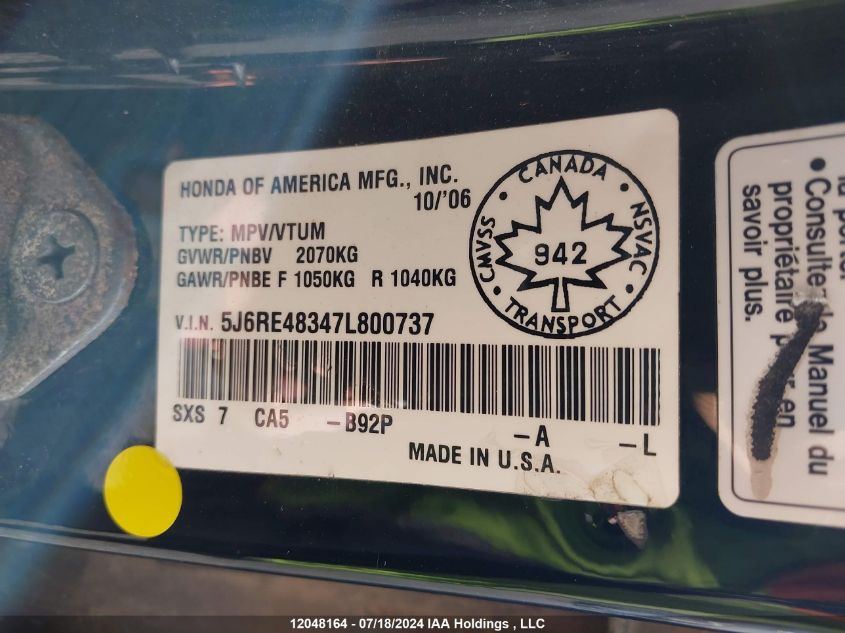 2007 Honda Cr-V VIN: 5J6RE48347L800737 Lot: 12048164