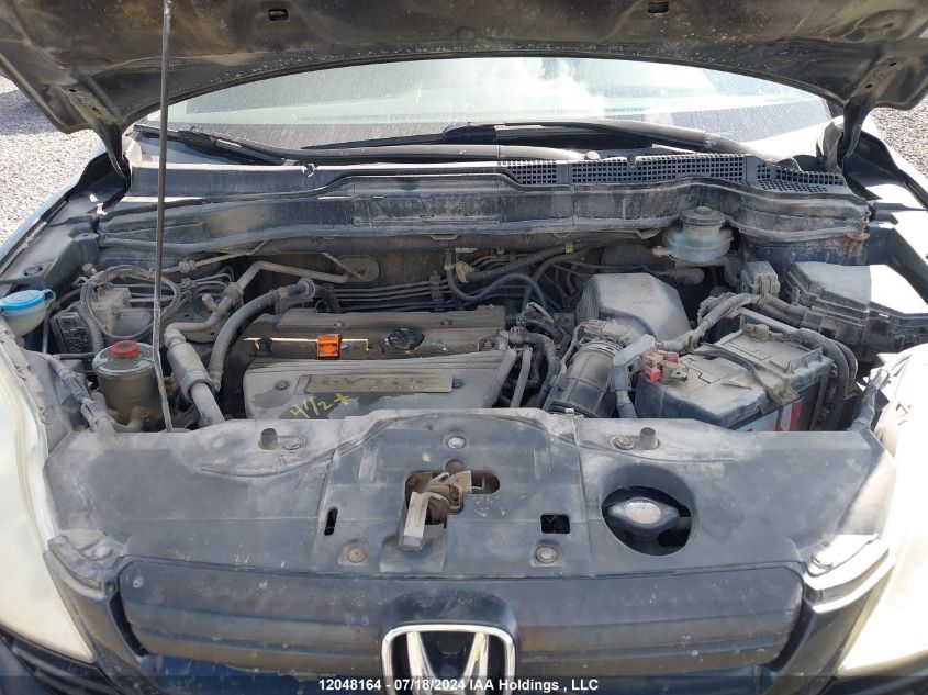 2007 Honda Cr-V VIN: 5J6RE48347L800737 Lot: 12048164