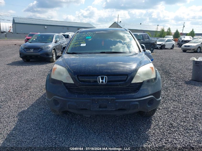 2007 Honda Cr-V VIN: 5J6RE48347L800737 Lot: 12048164