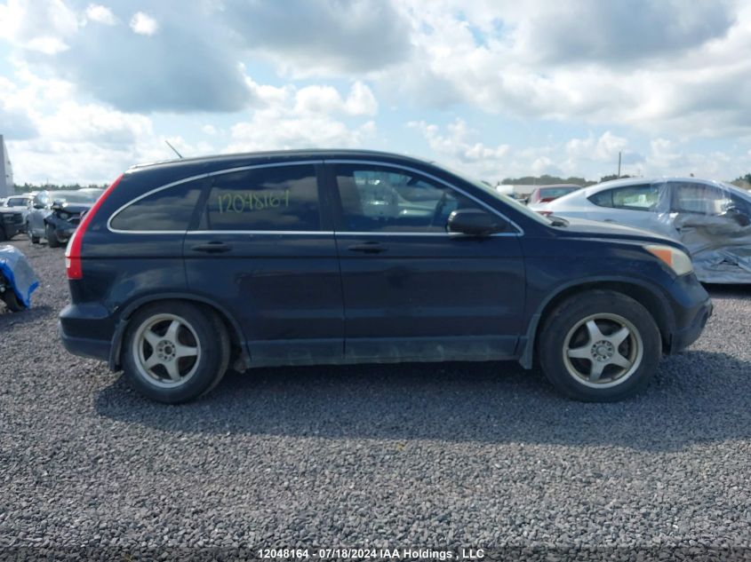 2007 Honda Cr-V VIN: 5J6RE48347L800737 Lot: 12048164