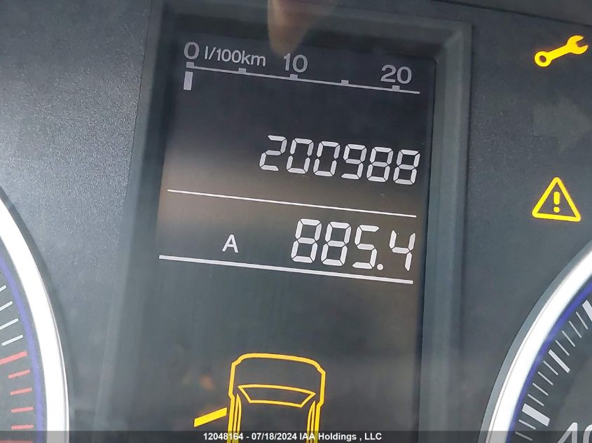 2007 Honda Cr-V VIN: 5J6RE48347L800737 Lot: 12048164