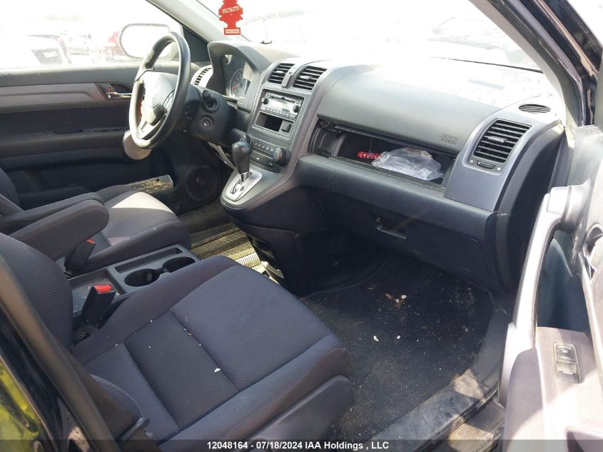 2007 Honda Cr-V VIN: 5J6RE48347L800737 Lot: 12048164