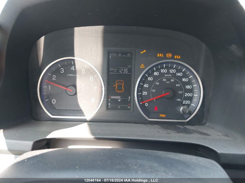 2007 Honda Cr-V VIN: 5J6RE48347L800737 Lot: 12048164