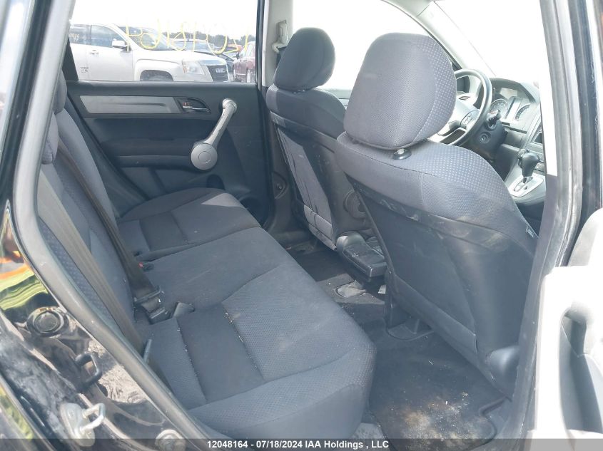 2007 Honda Cr-V VIN: 5J6RE48347L800737 Lot: 12048164