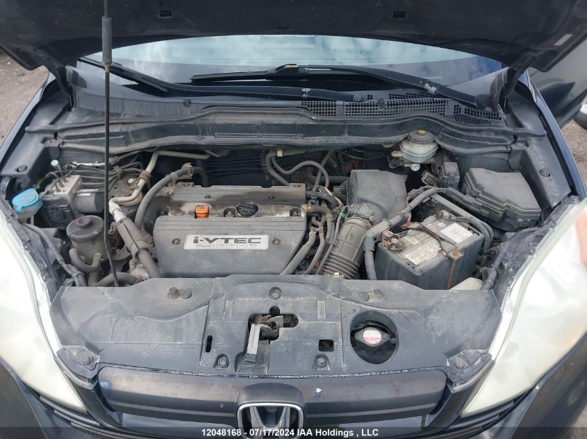 2007 Honda Cr-V VIN: 5J6RE48367L807091 Lot: 12048168