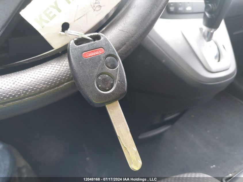 2007 Honda Cr-V VIN: 5J6RE48367L807091 Lot: 12048168