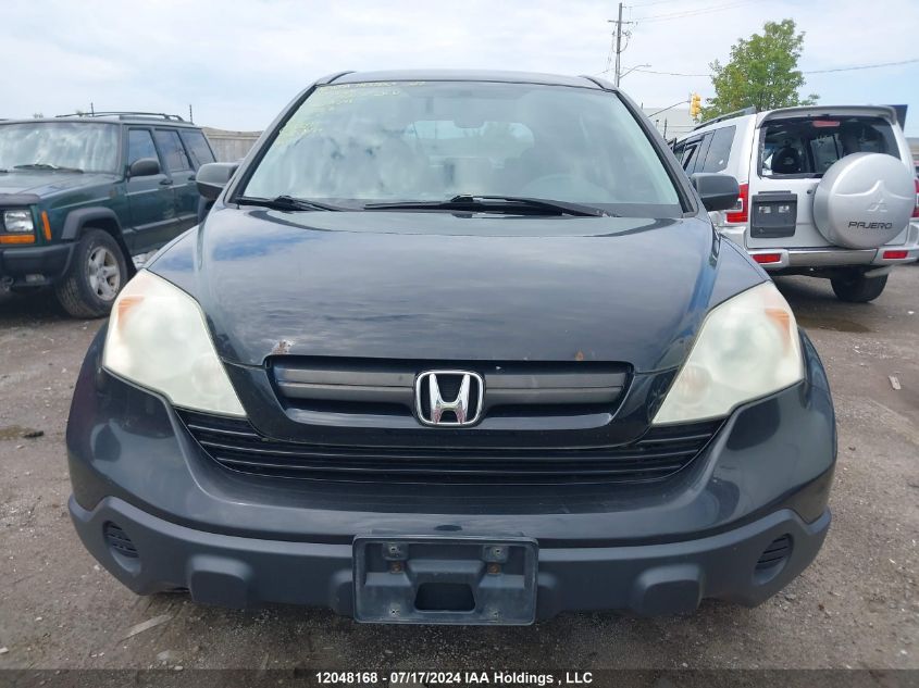 2007 Honda Cr-V VIN: 5J6RE48367L807091 Lot: 12048168